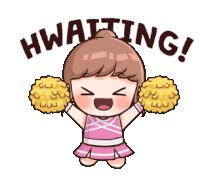 hwaiting gif|hwaiting emote.